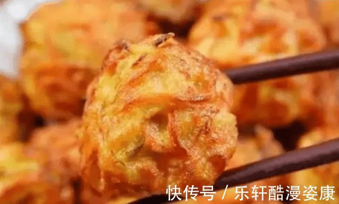 炸萝卜丸子,牢记调馅方法,出锅后外酥里嫩,好吃得停不下来