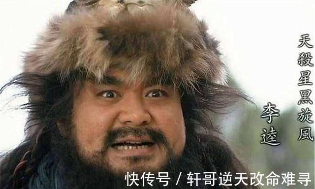 阎婆惜|水浒传中谁最伪善不是宋江吴用,此人看似忠孝实则真小人!