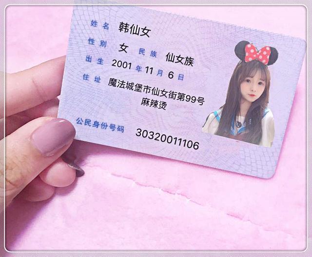 小辉|儿童身份证早办早享福,很多人都后悔办晚,家长别再拖了