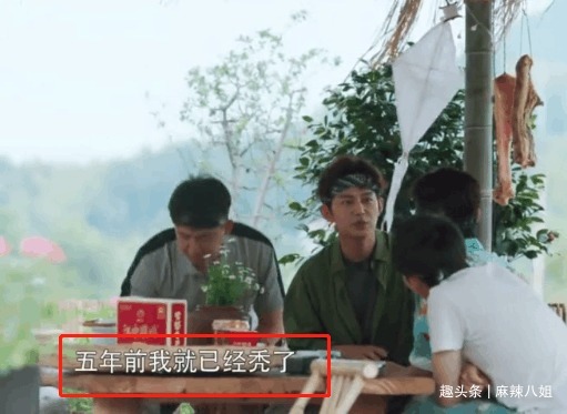 张子枫|三年前戏言成真,看样子“送礼事件”对何炅影响很大