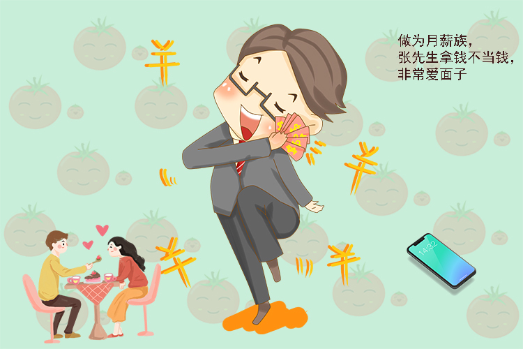 存钱|当娃管妈妈要钱时，有两句话烂在肚里也别说，容易让孩子没金钱观