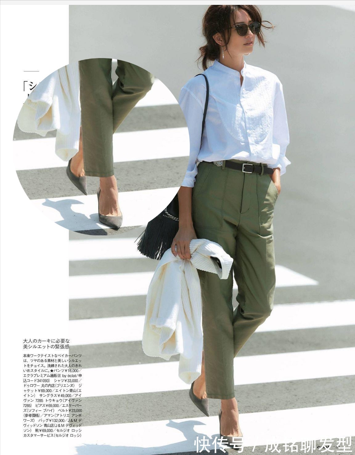 减龄|成熟女性必穿的四种鞋子，舒适感与时尚感兼顾，减龄百搭又有品位