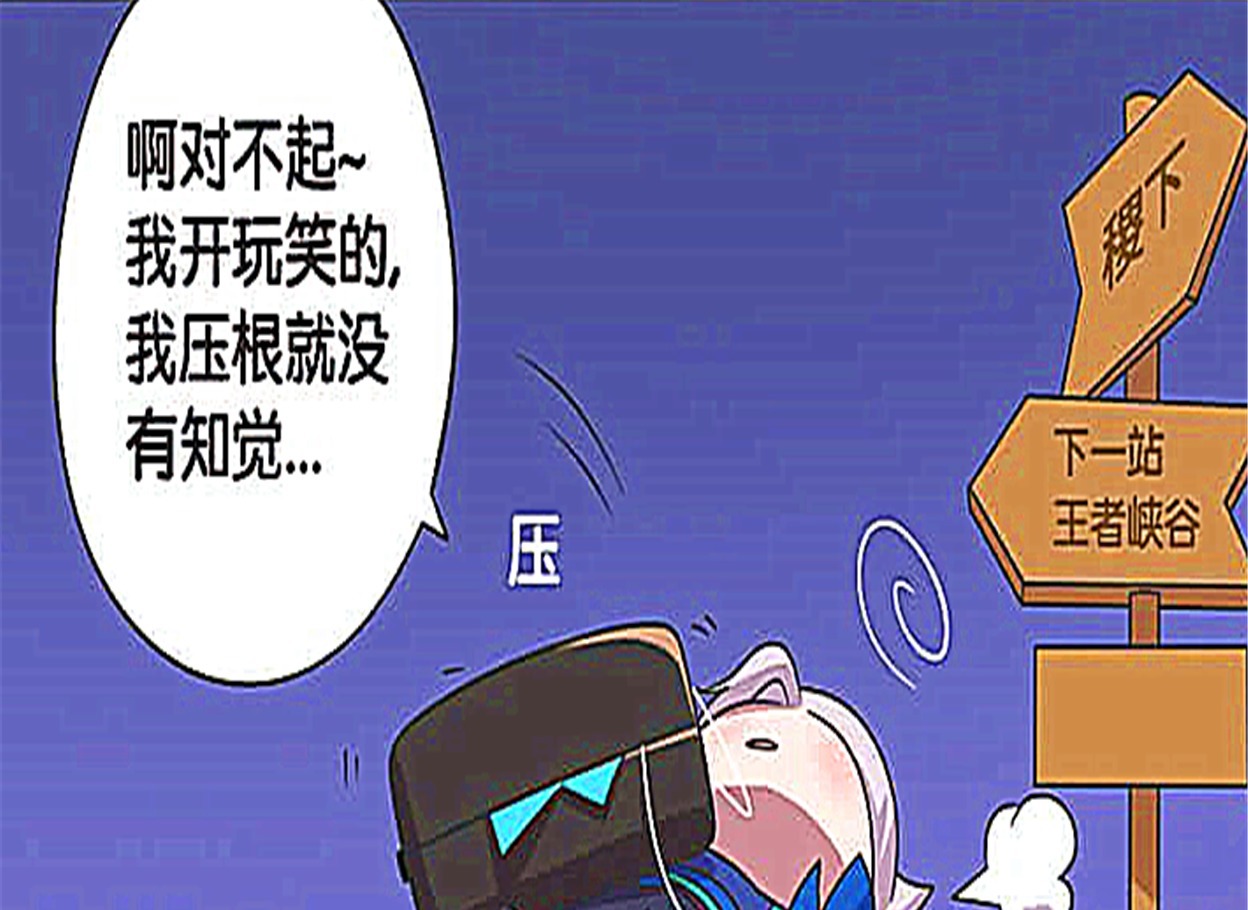 王者萌萌假日:刘备认为傀儡娃娃很漂亮,甚至比元歌都要帅气!