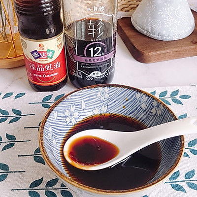 超级爽口下饭的#精致一人食#葱油鲍鱼片，上桌秒光