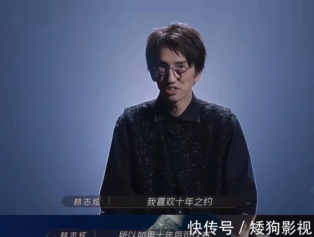 《哥哥》收官,大家什么時候再聚?4位哥哥的回答亮了