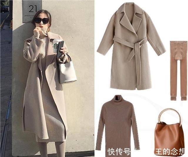 日常|10套精选优雅搭配示范,适合小个子的日常穿搭,套套洋气又高贵