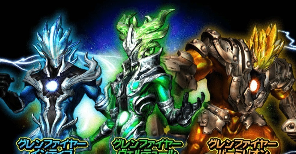 红莲|奥特曼红莲火焰竟有四兄弟,“水水土”来自其它宇宙,外形酷毙