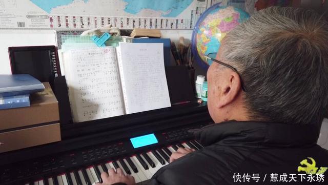 曹保真写和谐乐章 唱幸福生活