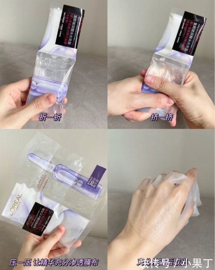 乳糖酸|鸿星尔克燃起了国货之光,借此我要扒一扒国货护肤品的佼佼者