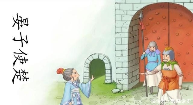 战国时期|春秋时期,在位时间最长的君主是谁?答案有两个!