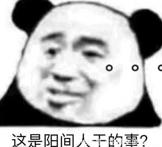 盘点|盘点屈臣氏被拉入'黑名单'的护肤品,浪费钱还没效果,快来避雷吧