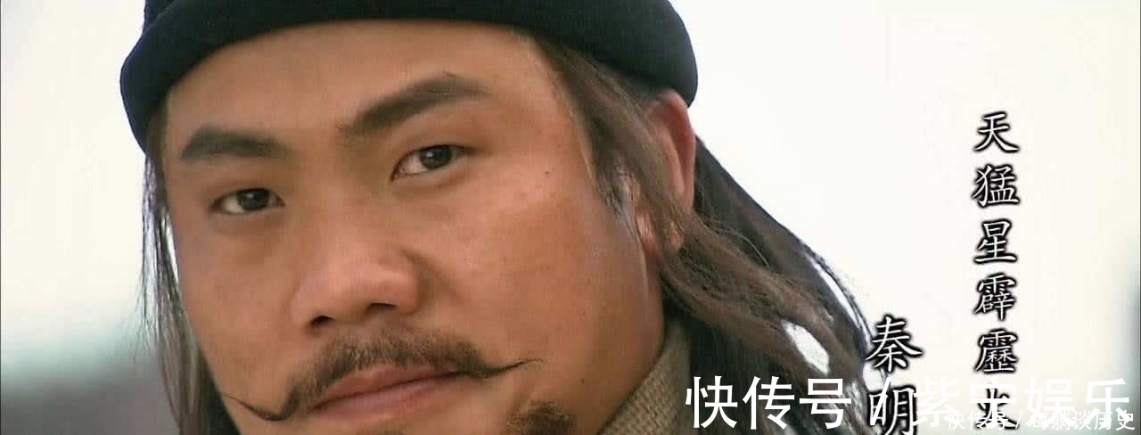 林冲$水浒传中此人本领稀松,靠林冲的名声混上梁山,宋江还给他一肥差