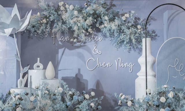 婚礼|灰蓝简约婚礼