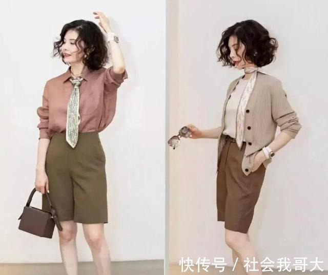 女性 中年女人要学会的穿搭技巧,优雅和高级并存,学会一种即可