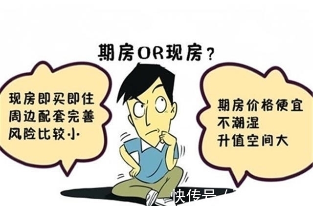 利息|快看看，避免入坑46万房贷用10年或20年还，区别有多大