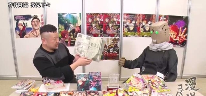 mappa三巨头集体虐读者,芥见下下没有心,谏山创让大家彻夜难眠