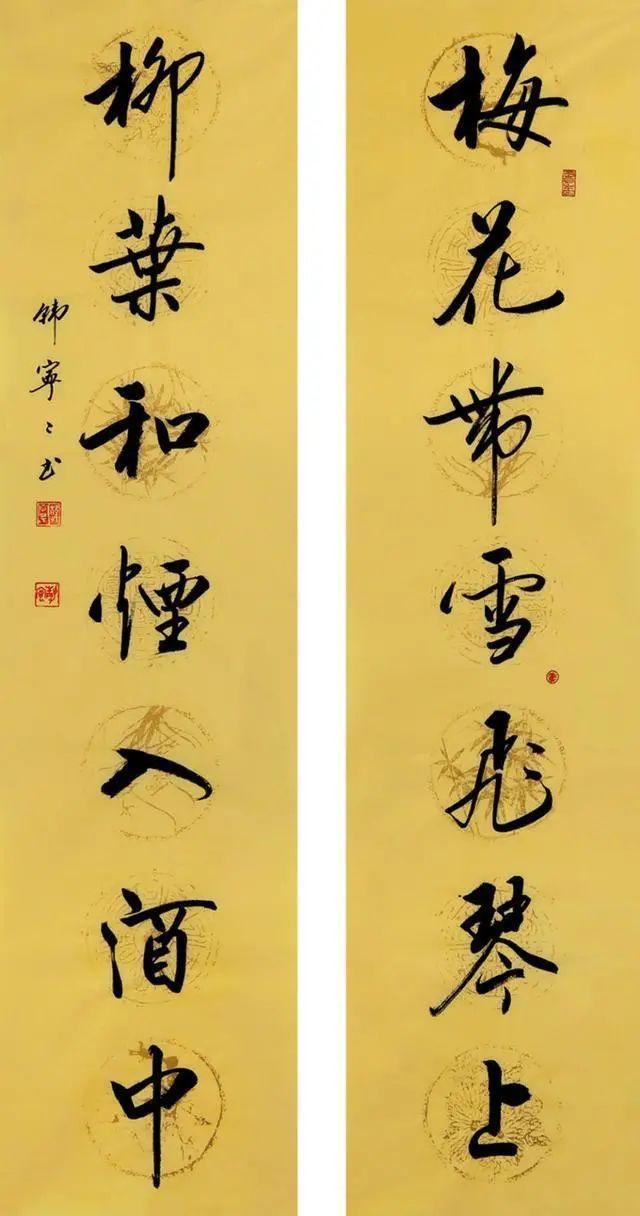 女启功|韩宁宁用笔老辣，无愧“女启功”，书协大佬：有钱不代表有文化！