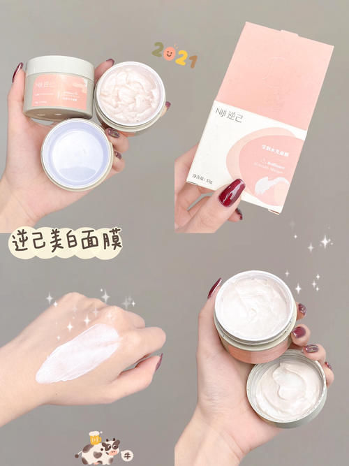 痘痘|16岁高中生第一套护肤彩妆!全套300,买对不买贵!