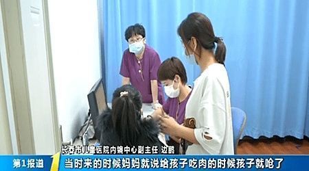 咳嗽|13个月大婴儿为啥一直咳嗽?检查后为啥父母吓傻了?