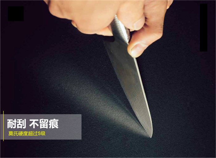渗水率|岩板这么好，到底怎么挑？
