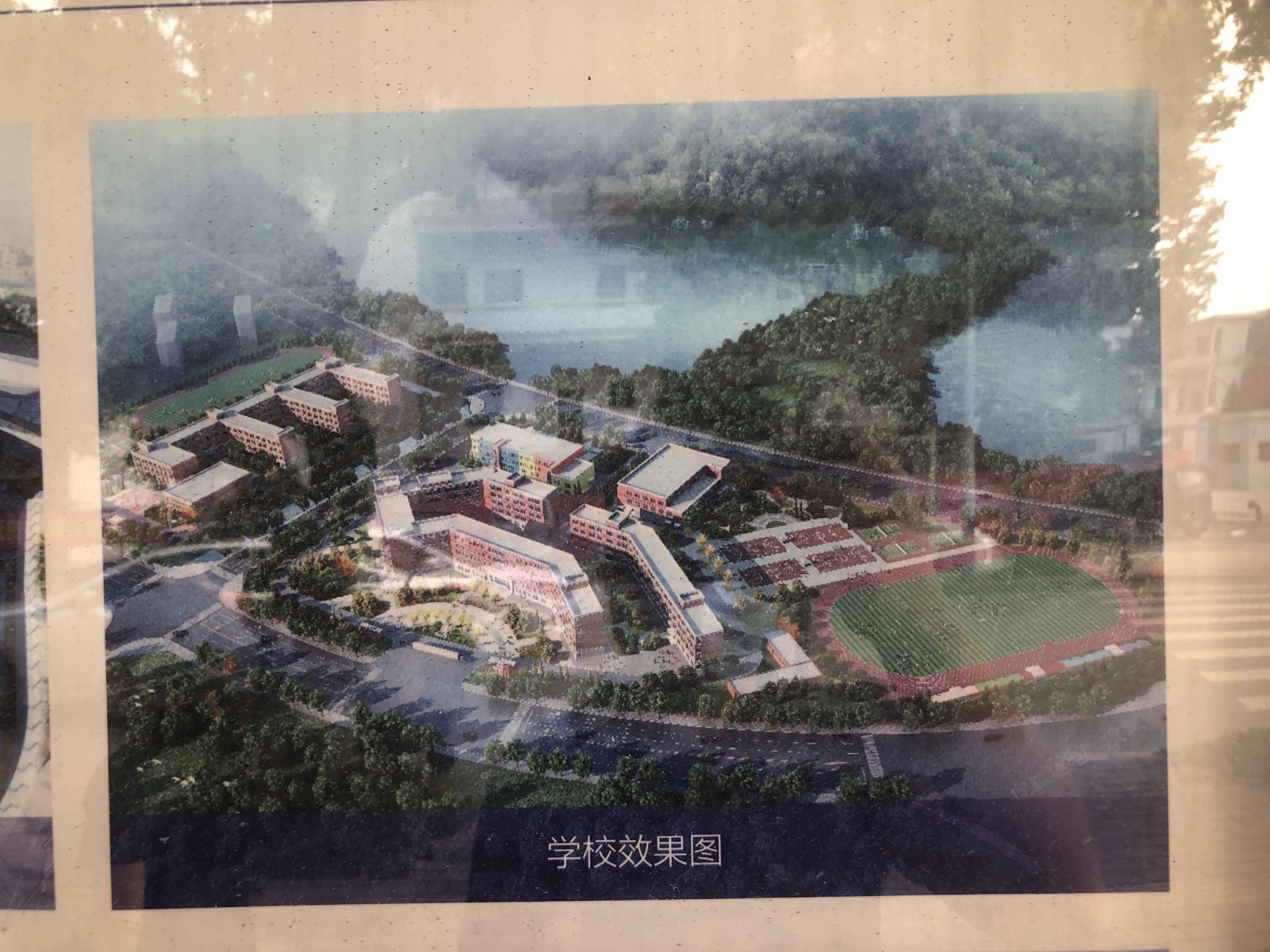 沙田|深圳14号线坪山沙田站，万科集团沙田片区统筹项目，规划学校住宅