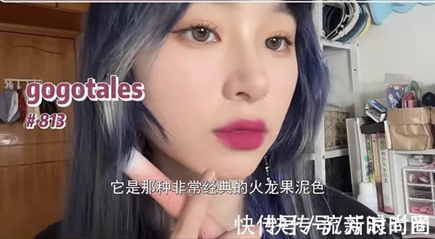 橄榄皮 用了就变美 橄榄皮必备的秋冬逆袭色口红来啦