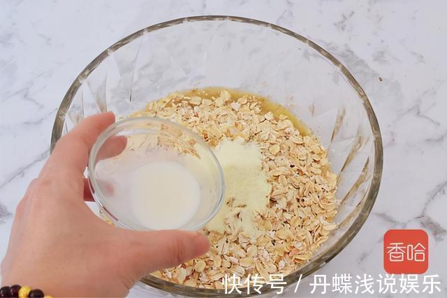 专家|吃5斤红薯不如吃它!天然的“清肠专家”,4分钟出锅好吃又营养