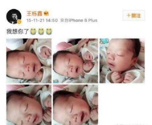 朋友圈|“你家孩子并不可爱”，宝妈频繁晒图朋友圈，遭朋友留言吐槽