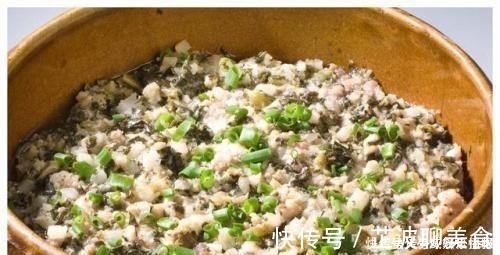 切块|吃厌了煎炒煮炸,不如试试清淡的清蒸做法,美味又健康