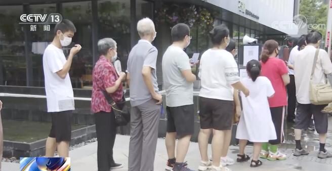 卫生健康部门|江苏南京通报最新疫情情况 卫生健康部门回应网友关切问题