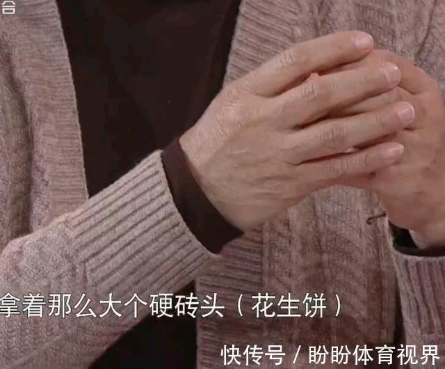 玉米面|母亲临终遗愿是:一定要找到用玉米面救了我一家人性命的同学