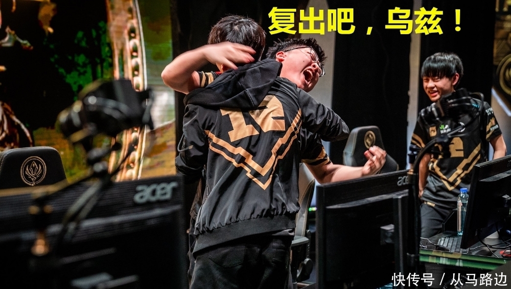 发挥算|PCS赛区点评S10总决赛：少了uzi的LPL下路过得太舒适了！