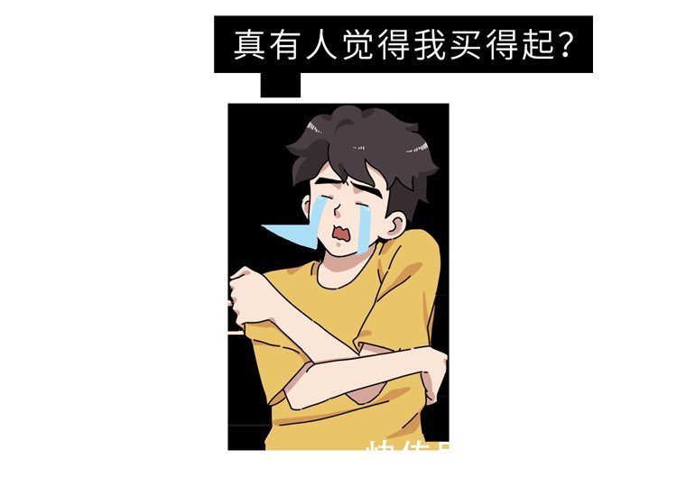 神经元|吃鱼时,哪些部位最营养,哪些部位毒性强?弄懂后,才知道怎么吃