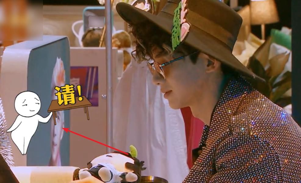 《明侦6》白敬亭输密码输到崩溃，扬言对了就吃桌子，戒赌吧宝贝