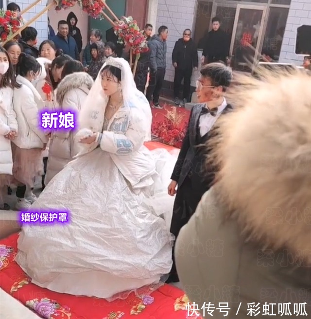 保护罩 不敢弄脏?河南一新娘给婚纱加上“保护罩”,称婚礼结束后要退货