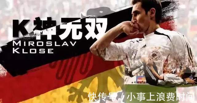 克洛泽|央视最懂男人的节目,火了20年,也快糊透了?