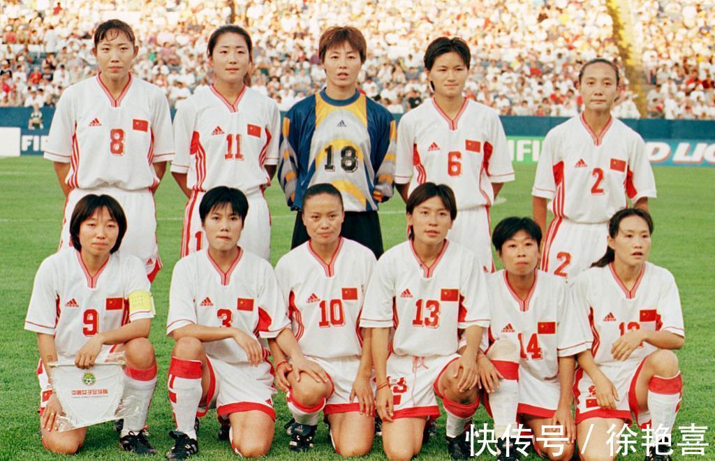 特写|女足夺冠特写:逆转夺冠彰显玫瑰品质,为国争光就该如此践行