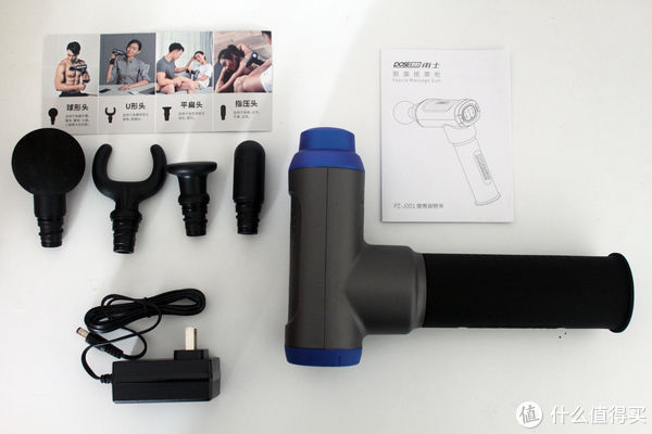 甫士|甫士筋膜枪:在家就能享受专业的按摩放松