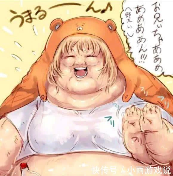 小埋|日漫最幻灭的两大时刻:祢豆子不吃竹子,小埋活在三次元!