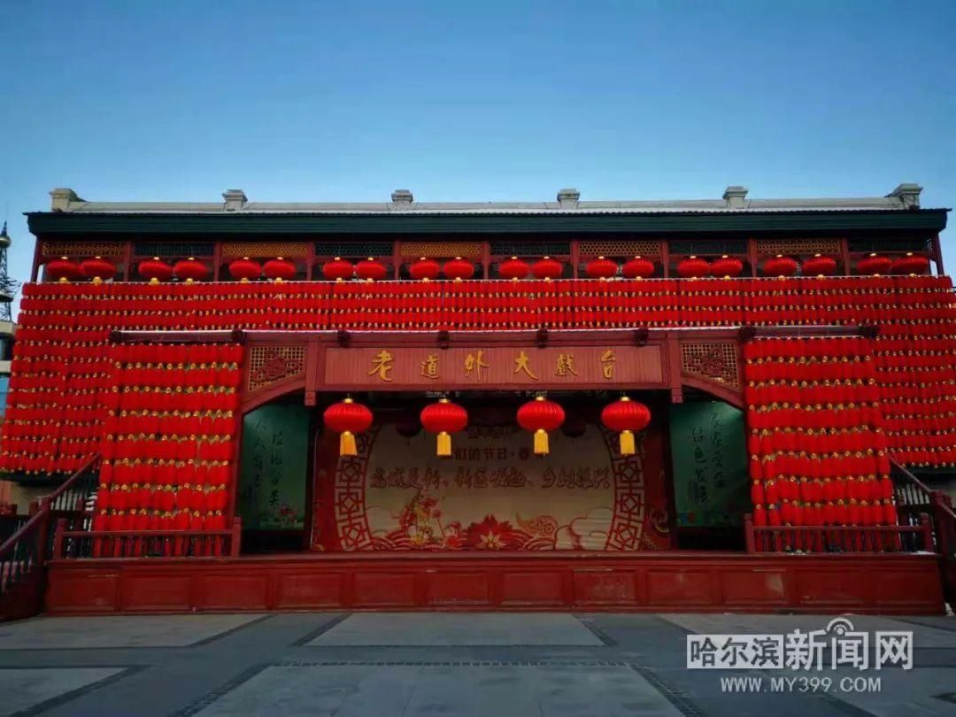 巴洛克|每天“加戏”!老道外中华巴洛克再添千盏红灯笼,红红火火迎新年