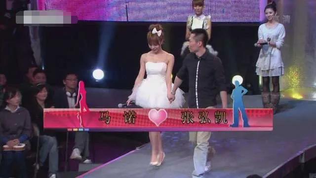 宁在宝马车里哭,《非诚勿扰》女嘉宾马诺,10年收敛锋芒变化大