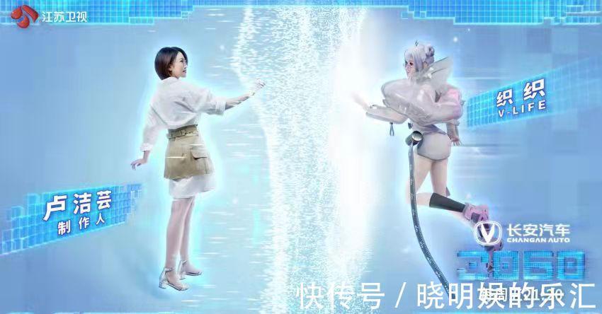 追梦造梦实现梦,《2060》何以让人激动?