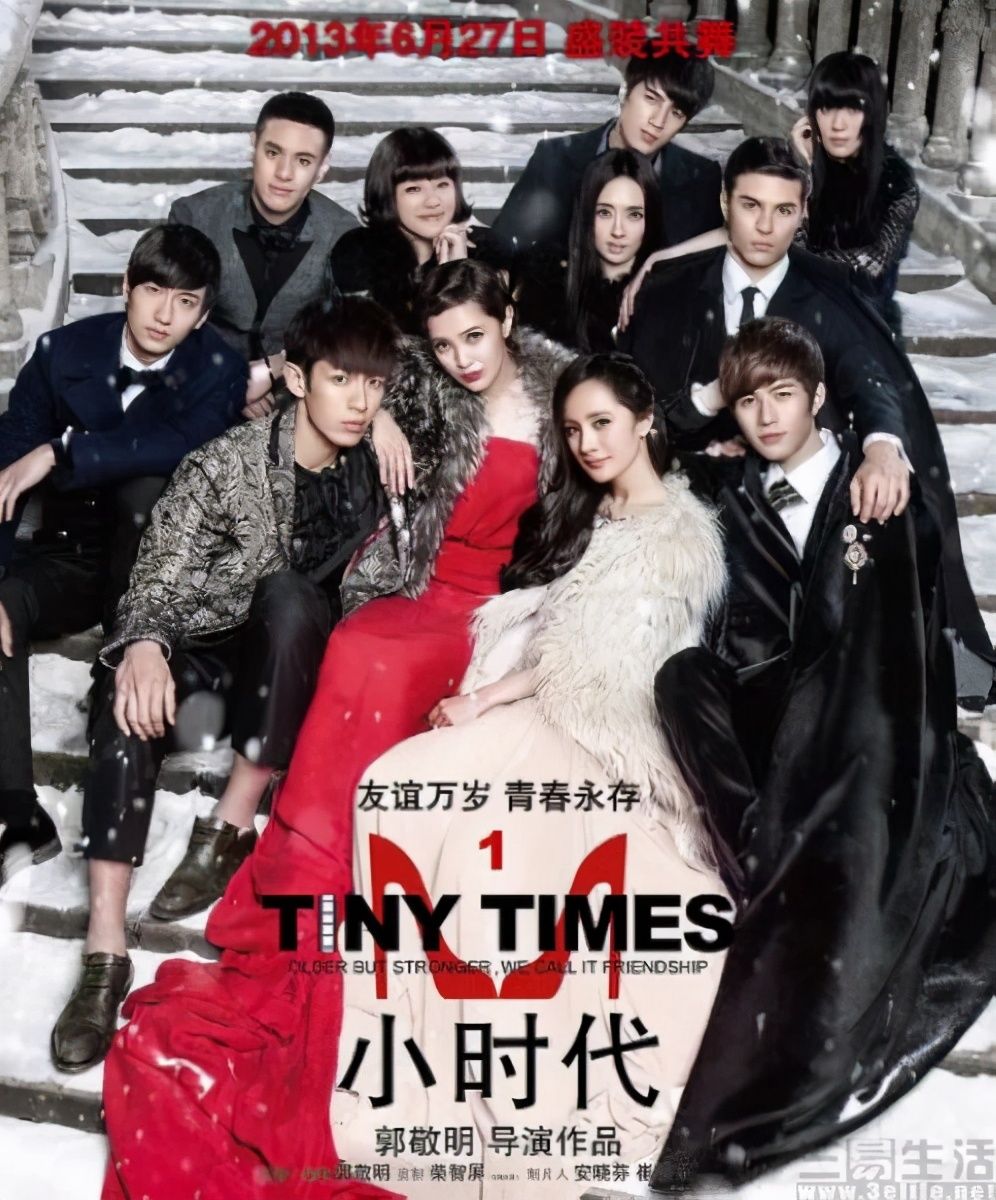 社交|“凡尔赛文学”蹿红，其实是社交平台梗文化的体现