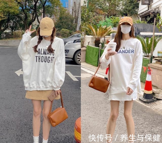 小白裙 讲真,卫衣下面要少穿裤子,今年流行这样穿,减龄显嫩,值得学习!