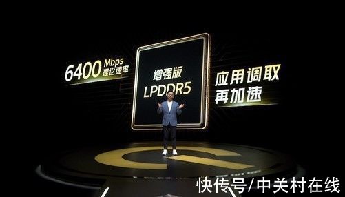 iqoo|iQOO 9系列发布会汇总：3999元入手全新一代骁龙8旗舰