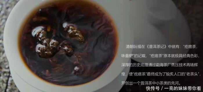 为什么在茶店喝的茶与买回家后泡的口感不一样(一)?