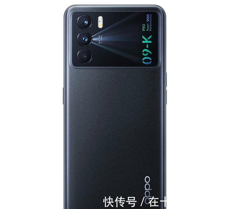 红米k40|oppok9pro和红米k40区别点在哪里,对比哪个好?