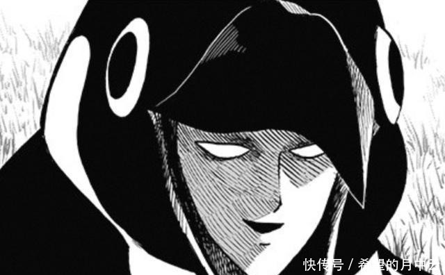 一拳超人鳳凰男變企鵝 童帝差點叛變 中國熱點 一拳超人鳳凰男變企鵝 童帝差點叛變 中國熱點