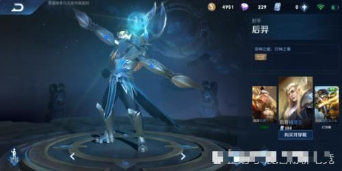 碎片|王者28碎片换谁不亏加勒比不错,小木偶还行,换他才叫赚了