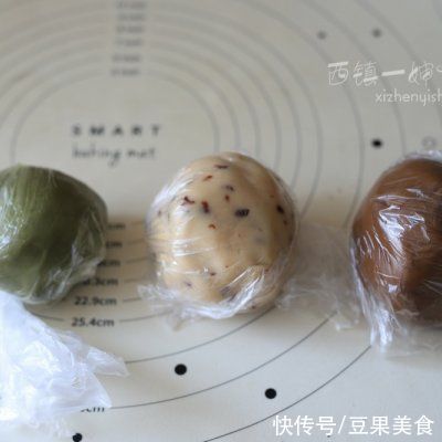 蔓越莓丁|免烤多层咖啡月饼